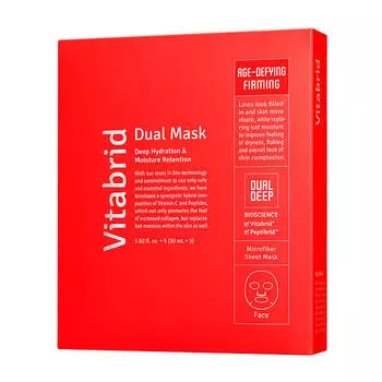 Набор масок Vitabrid C12 Dual Mask Age-defying &amp; Firming (5 шт)