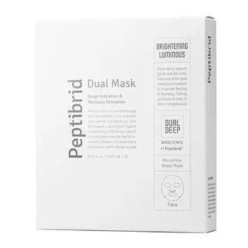 Набор масок Vitabrid C12 Peptibrid Dual Mask Brightening Luminous (5 шт)