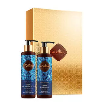 Набор подарочный Zeitun Экспресс-ритуал увлажнения