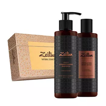 Набор подарочный Zeitun Экспресс уход