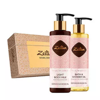 Набор подарочный Zeitun Минуты нежности