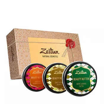 Набор подарочный Zeitun Секреты красоты