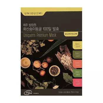 Набор тканевых масок Uniquemi Premium Mask Kit (5 шт.)