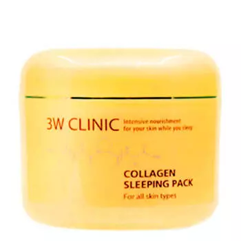 Ночная маска 3W Clinic Collagen Sleeping Pack