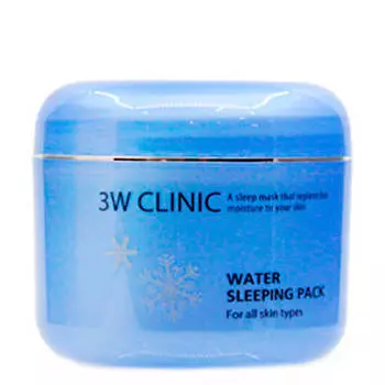 Ночная маска 3W Clinic Water Sleeping Pack