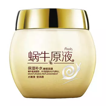 Ночная маска Bioaqua Snail Prime Mask