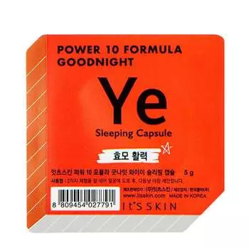 Ночная маска-капсула It's Skin Power 10 Formula Goodnight Ye Sleeping Capsule