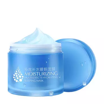 Ночная маска Laikou Moisturizing Multi Effects Hydrating Sleeping Mask