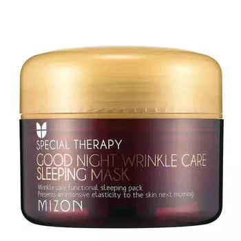 Ночная маска Mizon Good Night Wrinkle Care Sleeping Mask