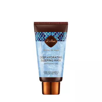 Ночная маска Zeitun Ritual of Aqua Deep Hydrating Sleeping Mask