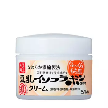 Ночной крем для лица Sana Soy Milk Night Cream
