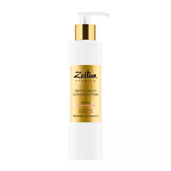 Очищающая пенка Zeitun Gentle Milky Cleansing Foam (200 мл)