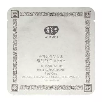 Очищающий диск Whamisa Organic Seeds Peeling Finger Mitt Pore Care (1 шт.)