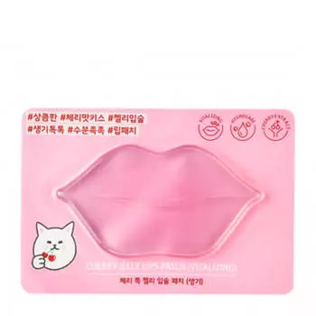 Патч для губ Etude House Cherry Jelly Lips Patch (Vitalizing)