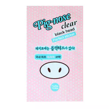 Патч для носа Holika Holika Pig-nose Clear Black Head Perfect Sticker