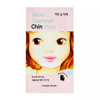 Патч для подбородка Etude House Black Charcoal Chin Pack