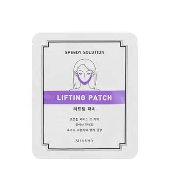 Патч для подбородка Missha Speedy Solution Lifting Patch