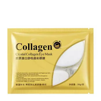 Патчи для глаз Bioaqua Crystal Collagen Eye Mask
