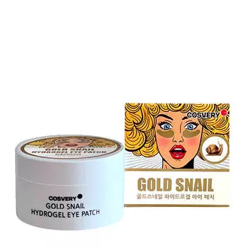 Патчи для глаз Cosvery Gold Snail Hydrogel Eye Patch