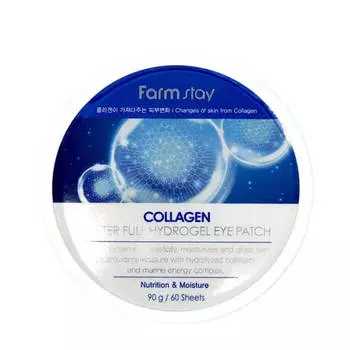 Патчи для глаз FarmStay Collagen Waterfull Hydrogel Eye Patch