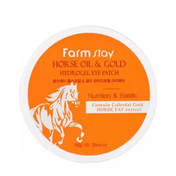 Патчи для глаз FarmStay Horse Oil &amp; Gold Hydrogel Eye Patch