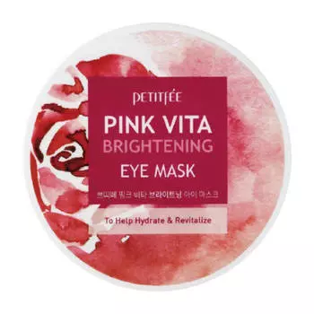 Патчи для глаз Petitfee Pink Vita Brightening Eye Mask