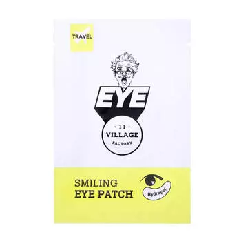 Патчи для глаз Village 11 Factory Smiling Eye Patch