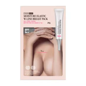 Патчи для груди Chamos Acaci Moisture Elastic W-Line Breast Pack