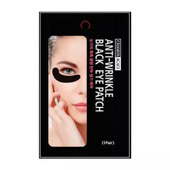 Патчи для век Chamos Acaci Anti-Wrinkle Black Eye Patch