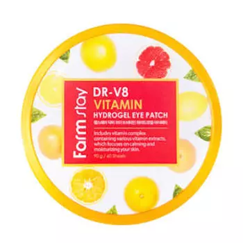 Патчи для век FarmStay DR-V8 Vitamin Hydrogel Eye Patch