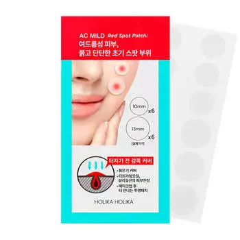 Патчи от акне Holika Holika AC Mild Red Spot Patch