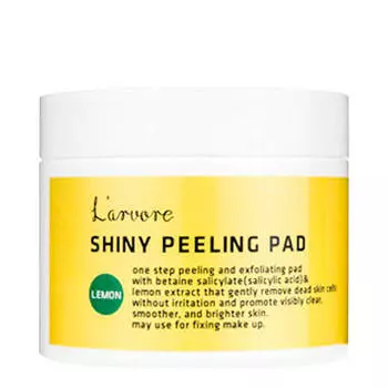 Пилинг спонжи L’arvore Lemon Shiny Peeling Pad