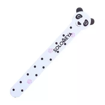 Пилка для ногтей Solomeya Lace Nail File 180/220 #Panda | Панда