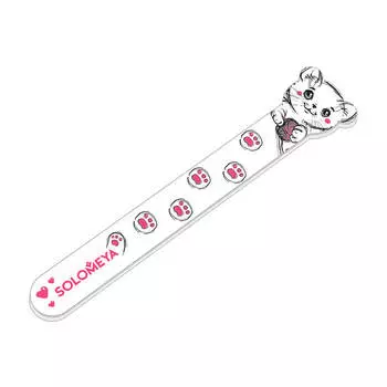 Пилка для ногтей Solomeya Nail File 180/220 #Playful Kitten | Игривый котенок