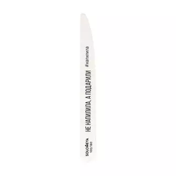 Пилка для ногтей Solomeya Professional Wooden File Knife 100/180