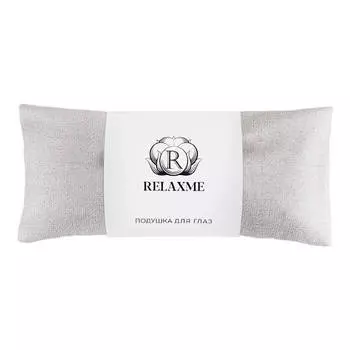 Подушечка для глаз Relaxme - Silver Макси | Лён + Лаванда