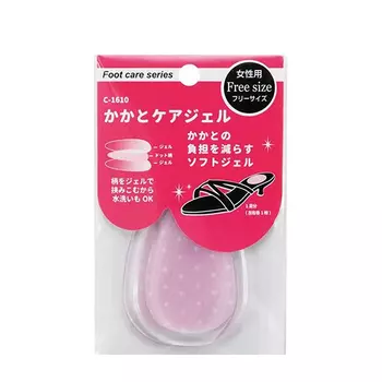 Подушечки для обуви Fudo Kagaku Soft Gel (светлые)
