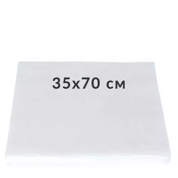 Полотенца из спанлейса маленькие