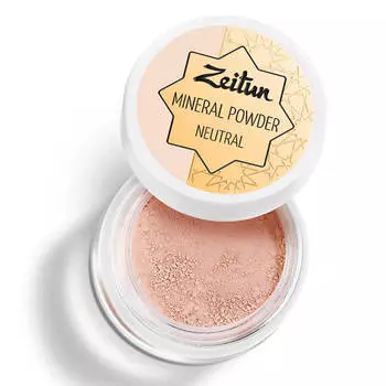 Пудра для лица Zeitun Mineral Powder #2 Neutral | Нейтральный