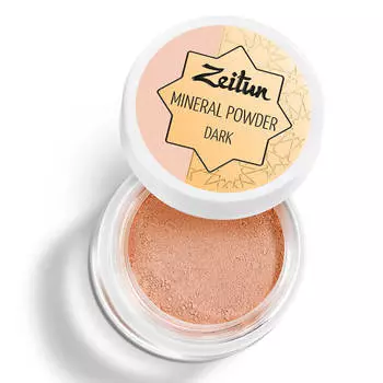 Пудра для лица Zeitun Mineral Powder #3 Dark | Тёмный