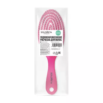 Расчёска для волос Solomeya Detangling Hair Brush