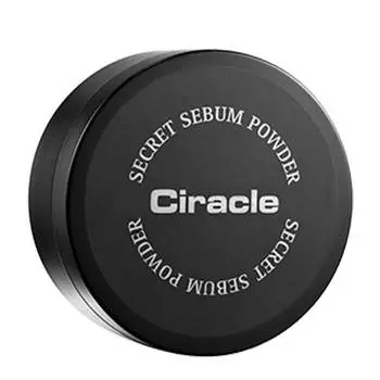 Рассыпчатая пудра Ciracle Secret Sebum Powder