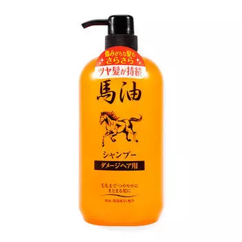 Шампунь для волос Junlove Horse Oil Shampoo