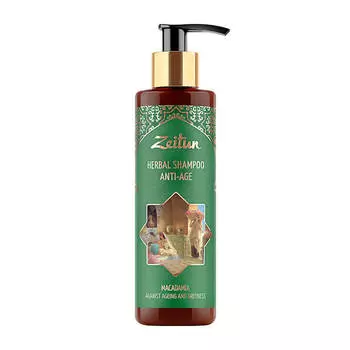 Шампунь для волос Zeitun Herbal Shampoo Anti-Age Macadamia