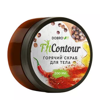 Скраб для тела DobroVit FitContour Горячий