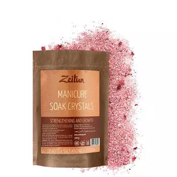 Соль для маникюра Zeitun Manicure Soak Crystals Strengthening and Growth