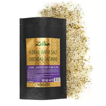 Соль для ванны Zeitun Floral Bath Salt Oriental Jasmine