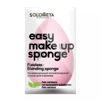 Спонж для макияжа Solomeya Flawless Blending Sponge