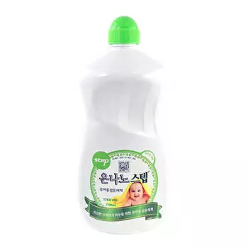 Средство для стирки KMPC Baby Step Laundry Detergent