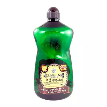 Средство для стирки KMPC Nano Silver Step Detergent